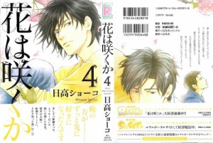001 - Copy