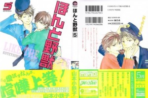 001 - Copy