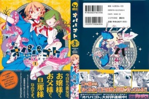 001 - Copy