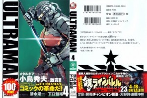 001 - Copy