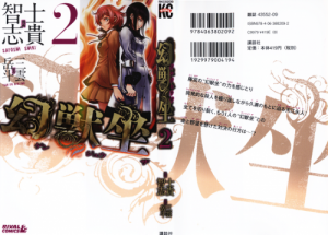 01 - Copy