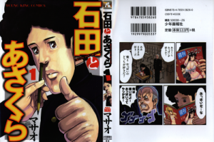 01 - Copy
