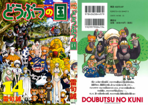 1 - Copy