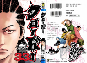 1 - Copy