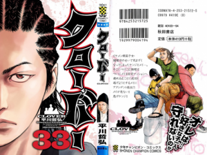 1 - Copy