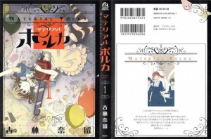0001 - Copy
