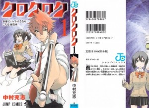 0001 - Copy