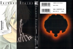 0001 - Copy
