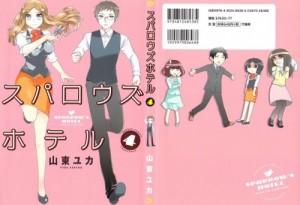 0001 - Copy