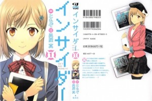 0001 - Copy