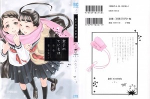 0001 - Copy