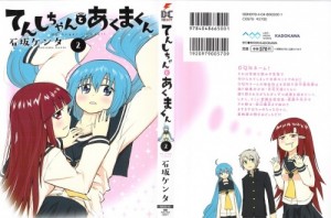 0001 - Copy