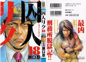 0001 - Copy