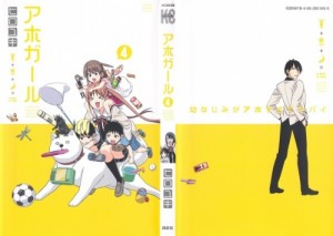 0001 - Copy
