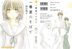 0001 - Copy