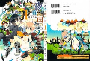 0001 - Copy