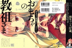 0001 - Copy