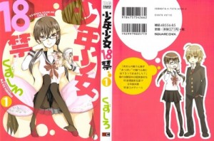 0001 - Copy