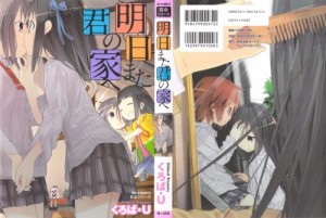 0001 - Copy