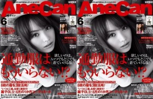 001 - Copy