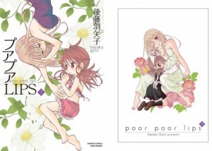 002 - Copy