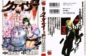 8_000 - Copy