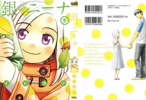 Image-1 - Copy
