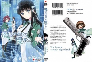 Image-1 - Copy