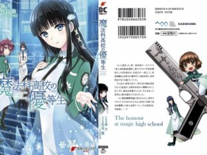 Image-1 - Copy
