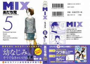 MIX05_000b - Copy