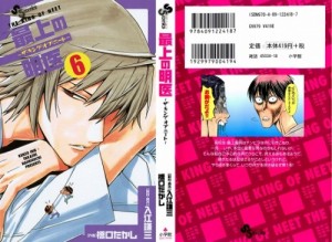 i-000a - Copy