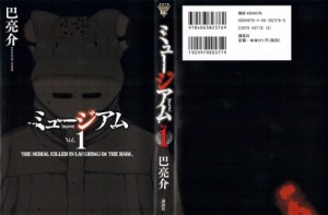 0001 - Copy