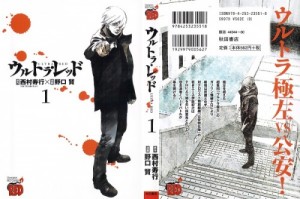 0001 - Copy