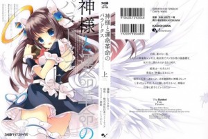 0001 - Copy