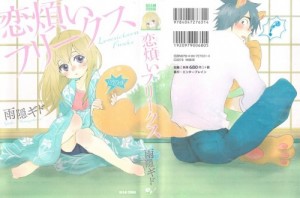 0001 - Copy