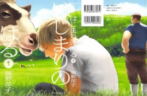 0001 - Copy