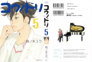 0001 - Copy