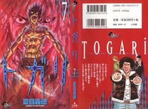 001 - Copy