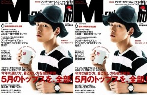 001 - Copy