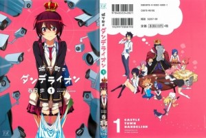 001 - Copy