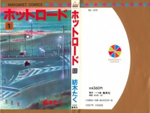 01 - Copy
