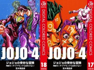 18 - Copy