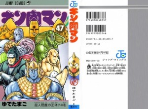 Image-1 - Copy