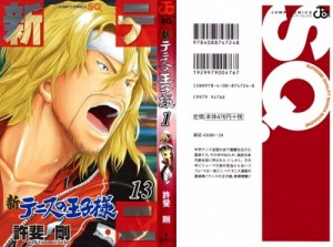 Image-1 - Copy