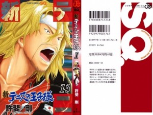 Image-1 - Copy