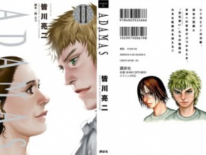 Image-1 - Copy