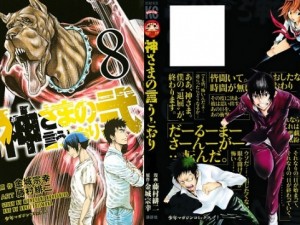 Image-1 - Copy