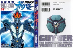 KG31-000 - Copy