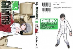 gun3001 - Copy