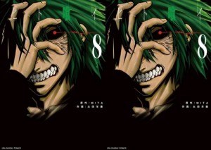 0000 - Copy